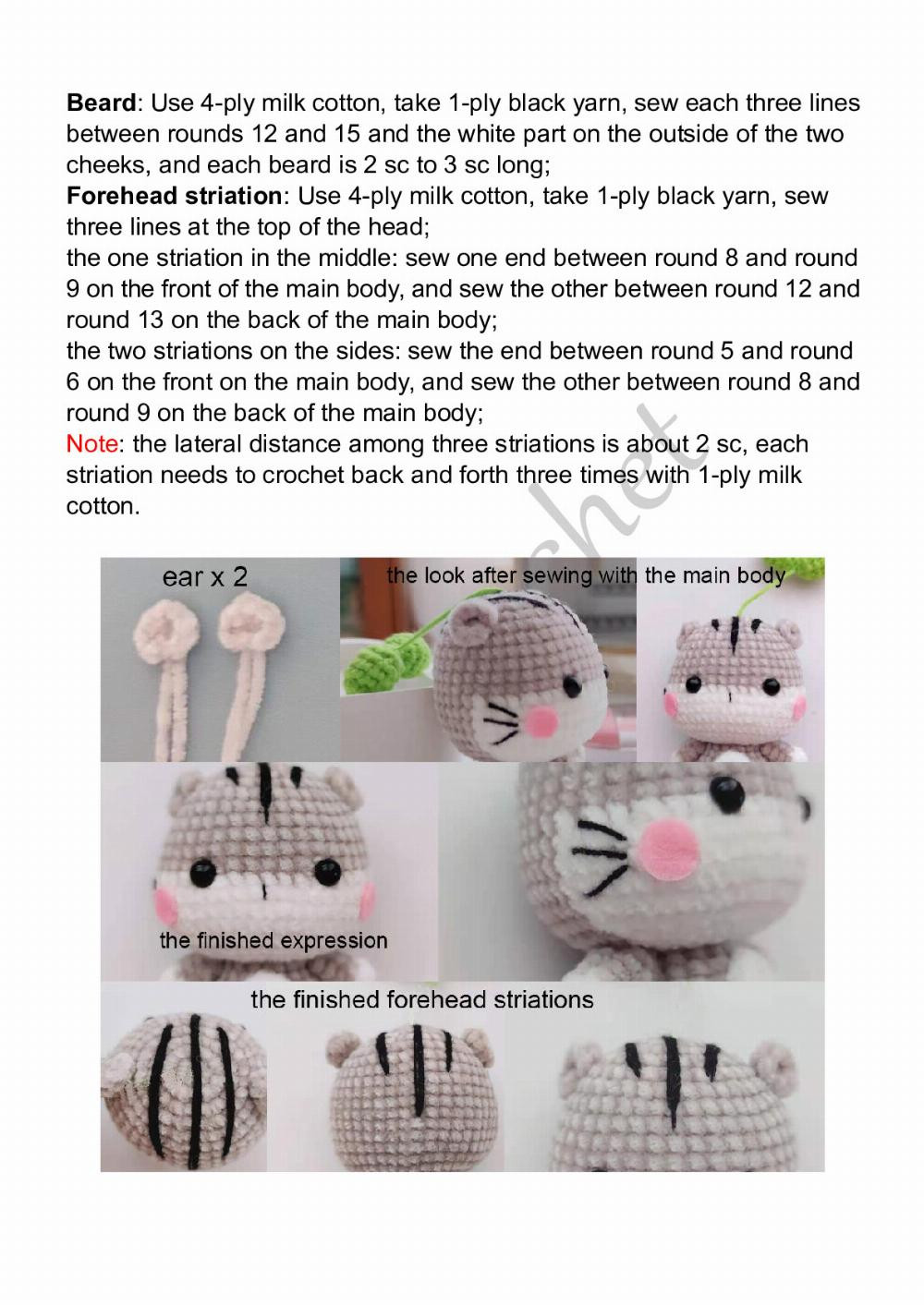 bud family cat crochet pattern