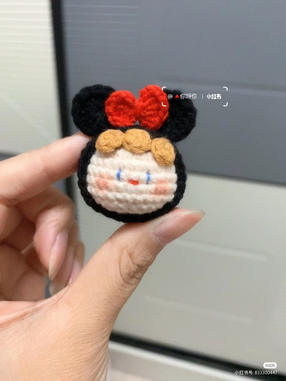 Bun keychain with bun on both sides