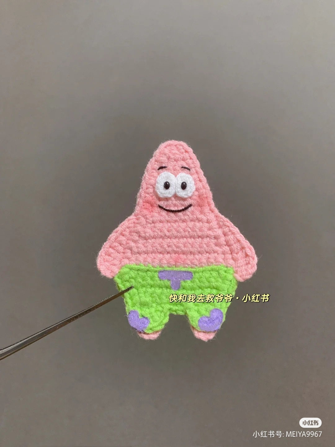 cat hair clip, sponge hair clip, patrick star hair clip