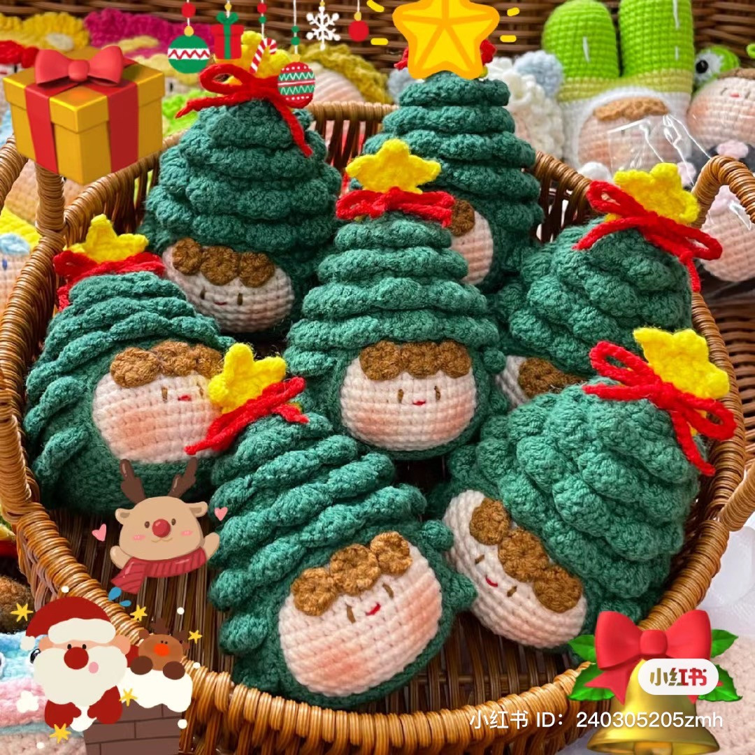 Christmas tree dumpling crochet pattern