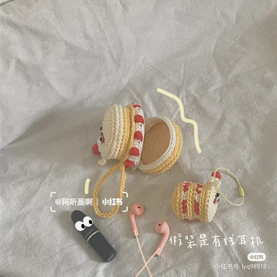 Creamy Meow headphone bag