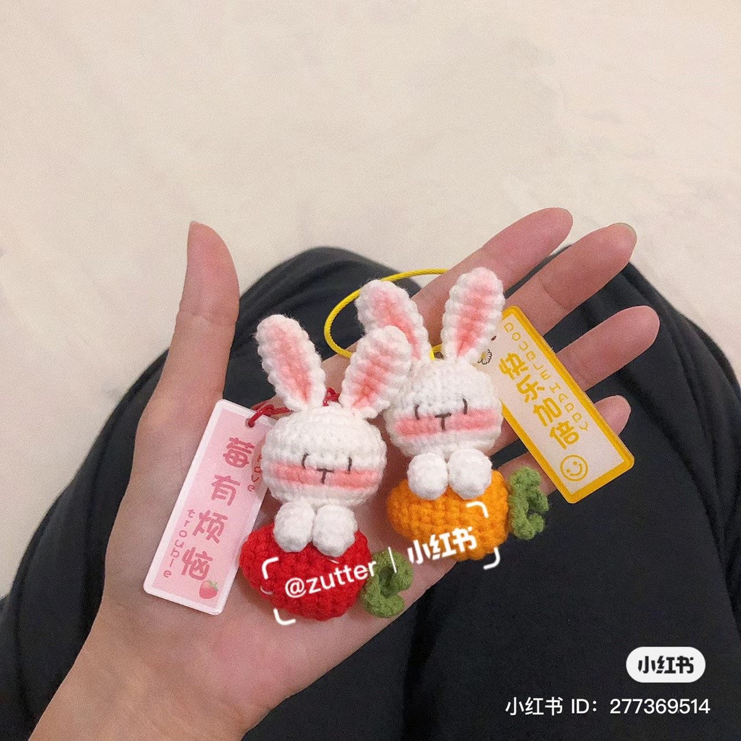 Crochet chart rabbit holding carrot keychain