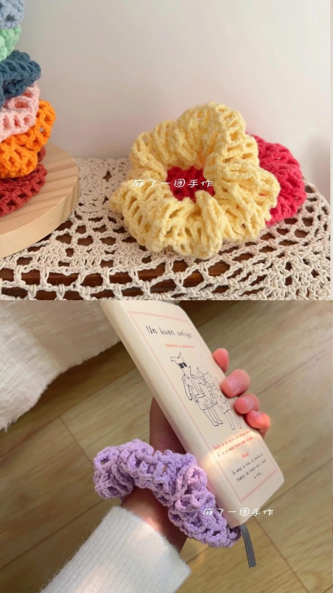 crochet hair tie pattern