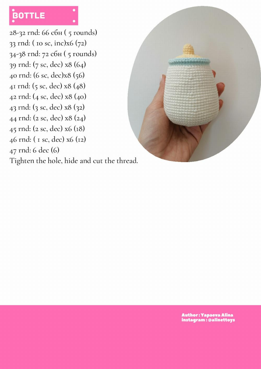 CROCHET PATTERN  BOTTLE MILKY