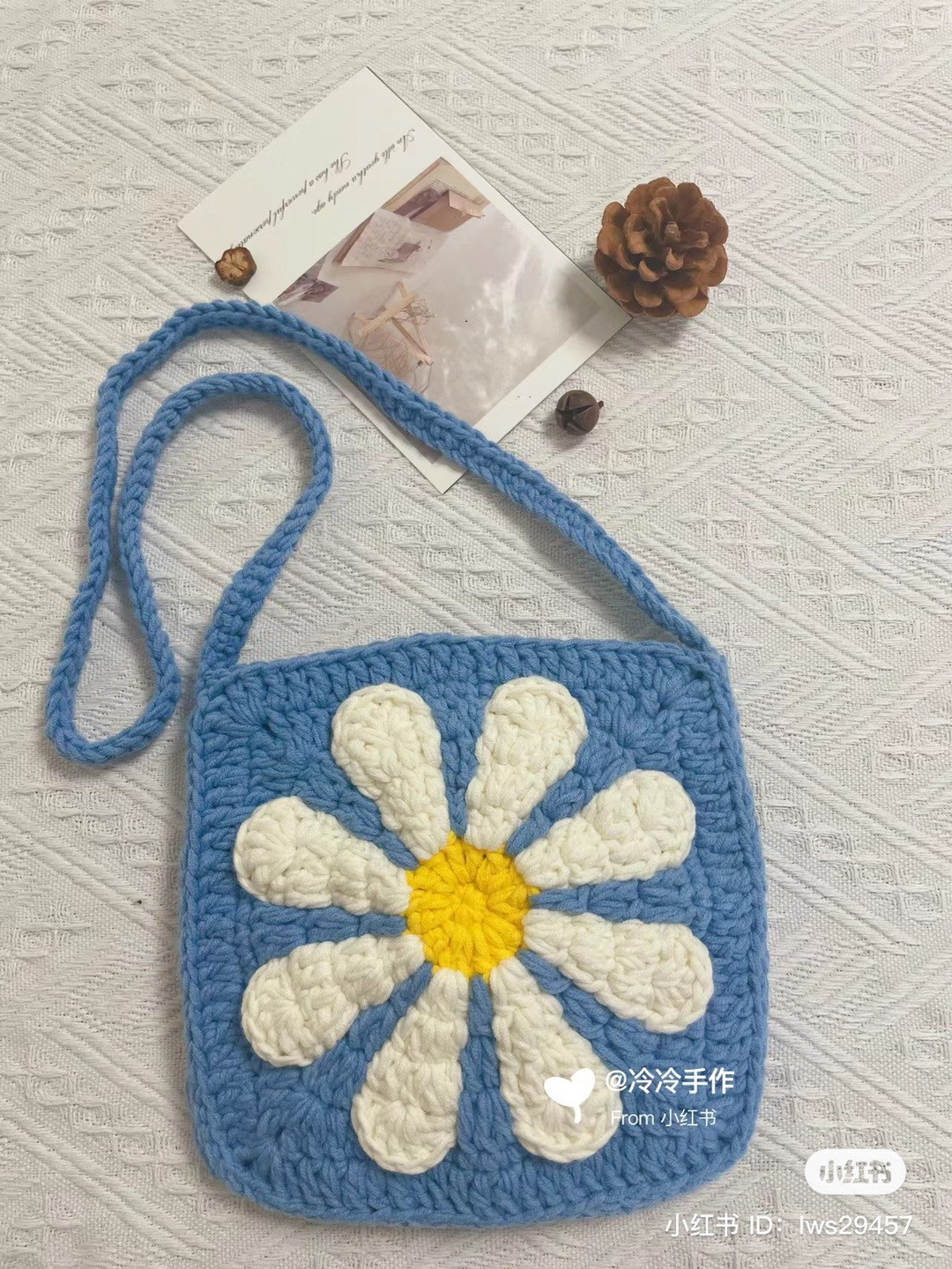 Crochet pattern for 8-petal flower crossbody bag