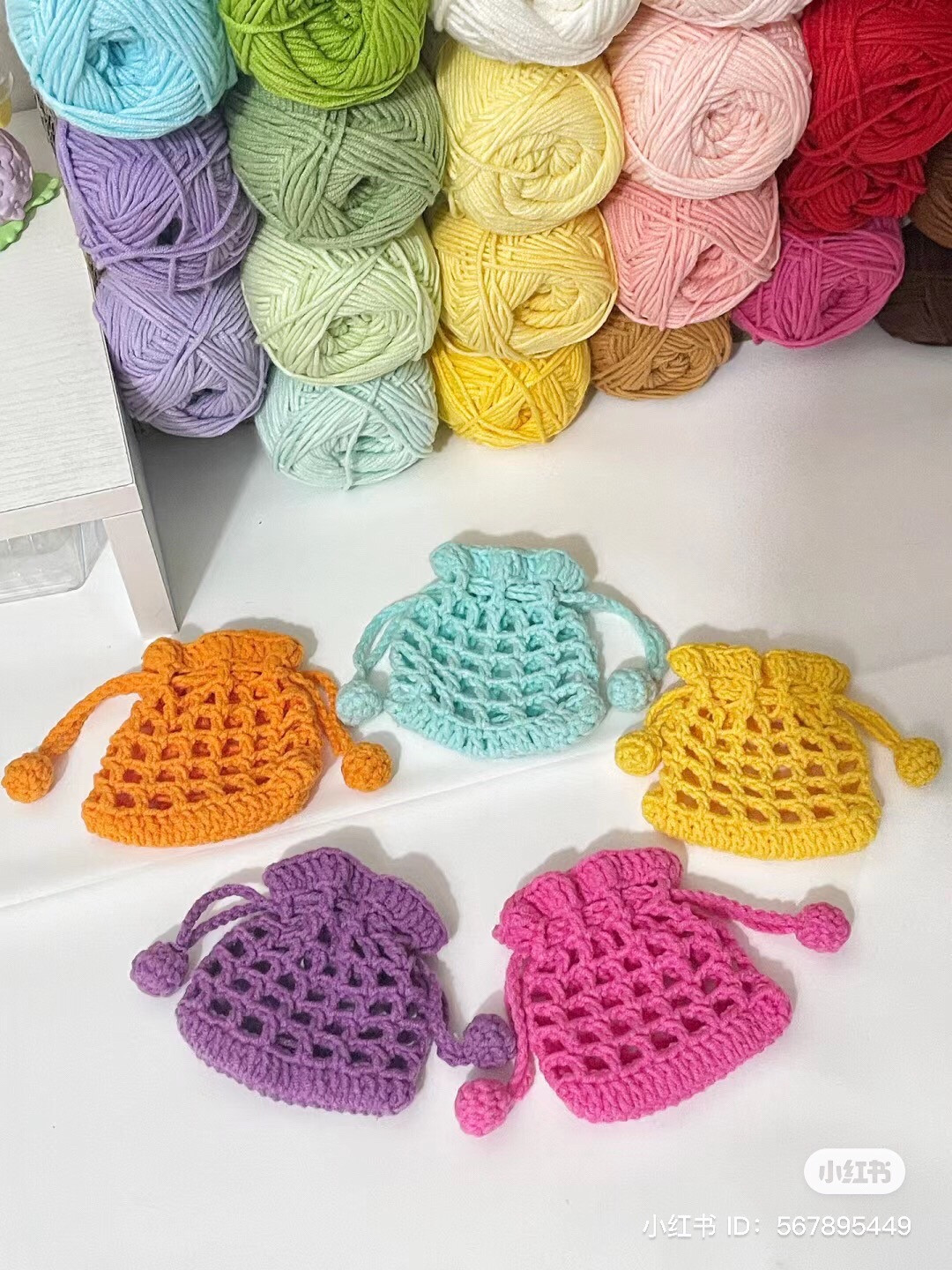Crochet pattern for checkered drawstring bag