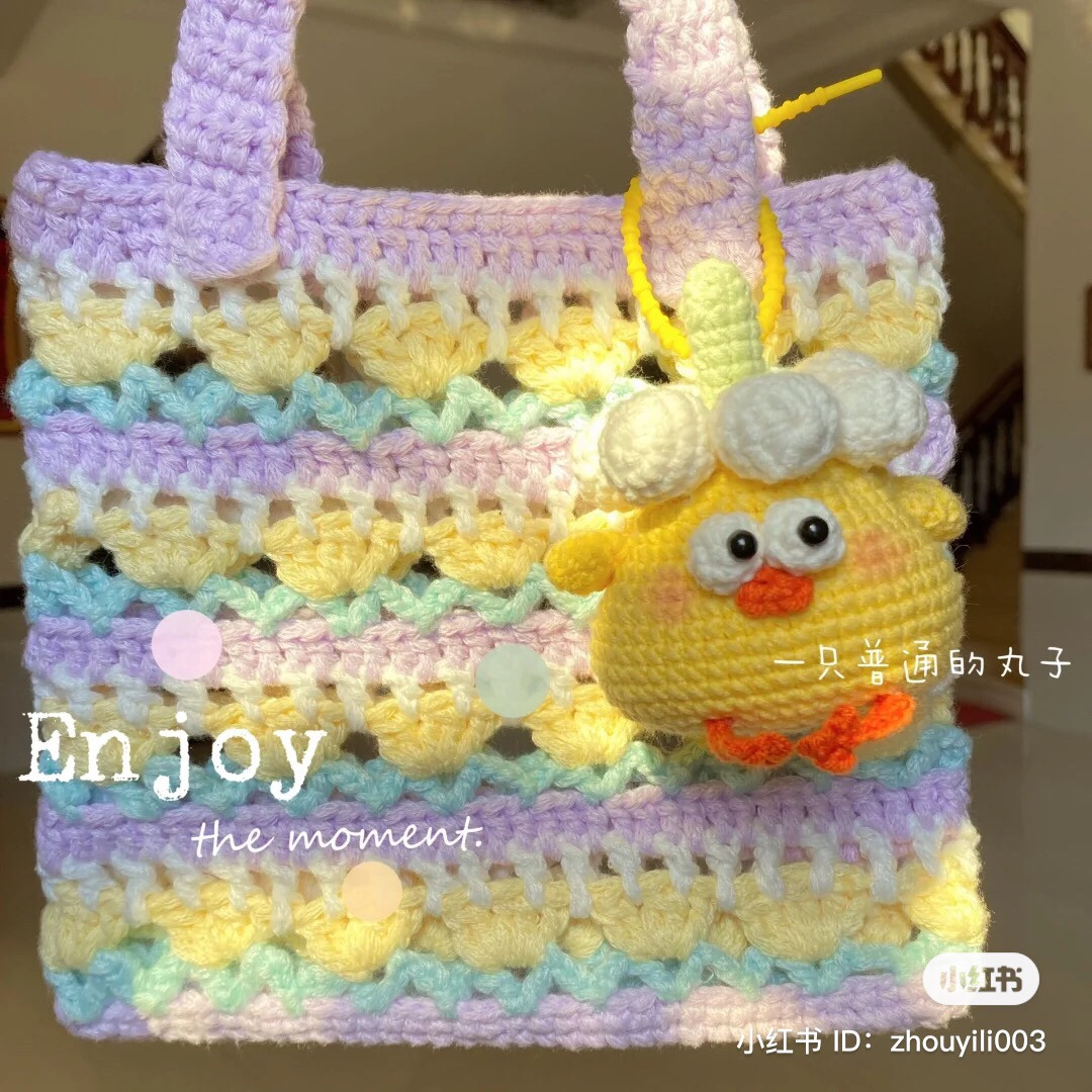 cute flower chick crochet pattern