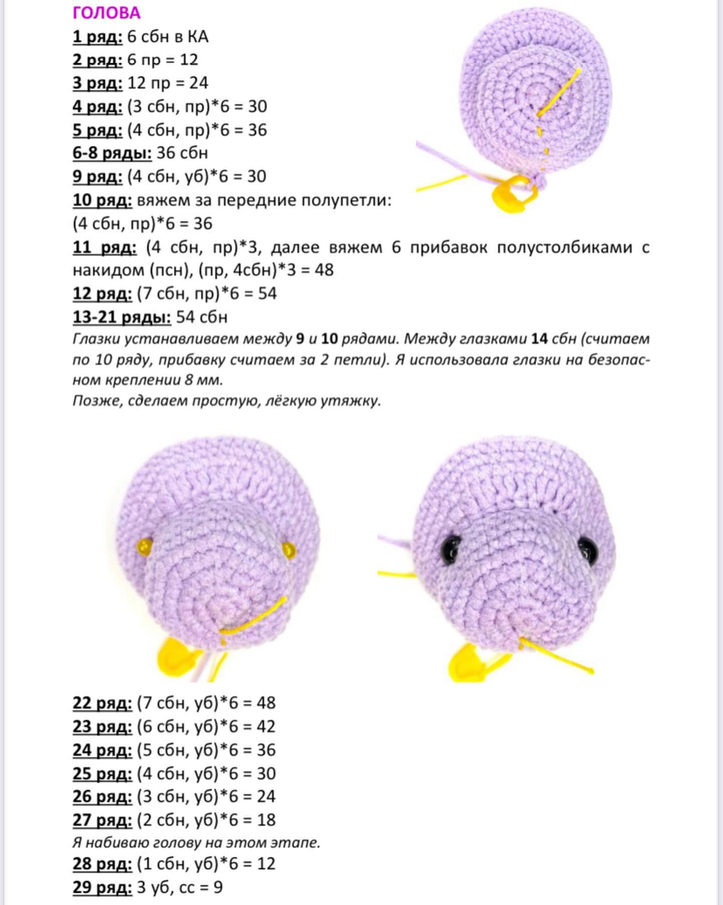 ЕДИНОРОГ С ПАЛЬМОЙ