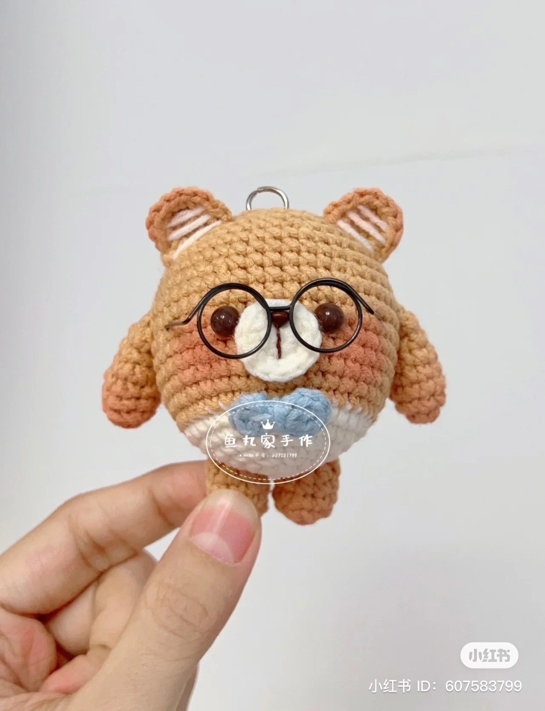 egg bear keychain crochet pattern