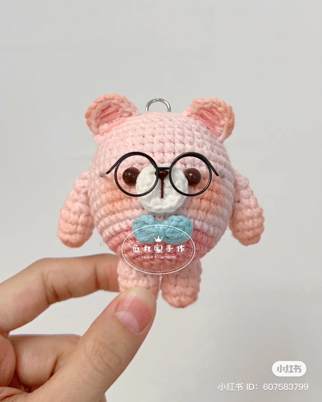 egg bear keychain crochet pattern