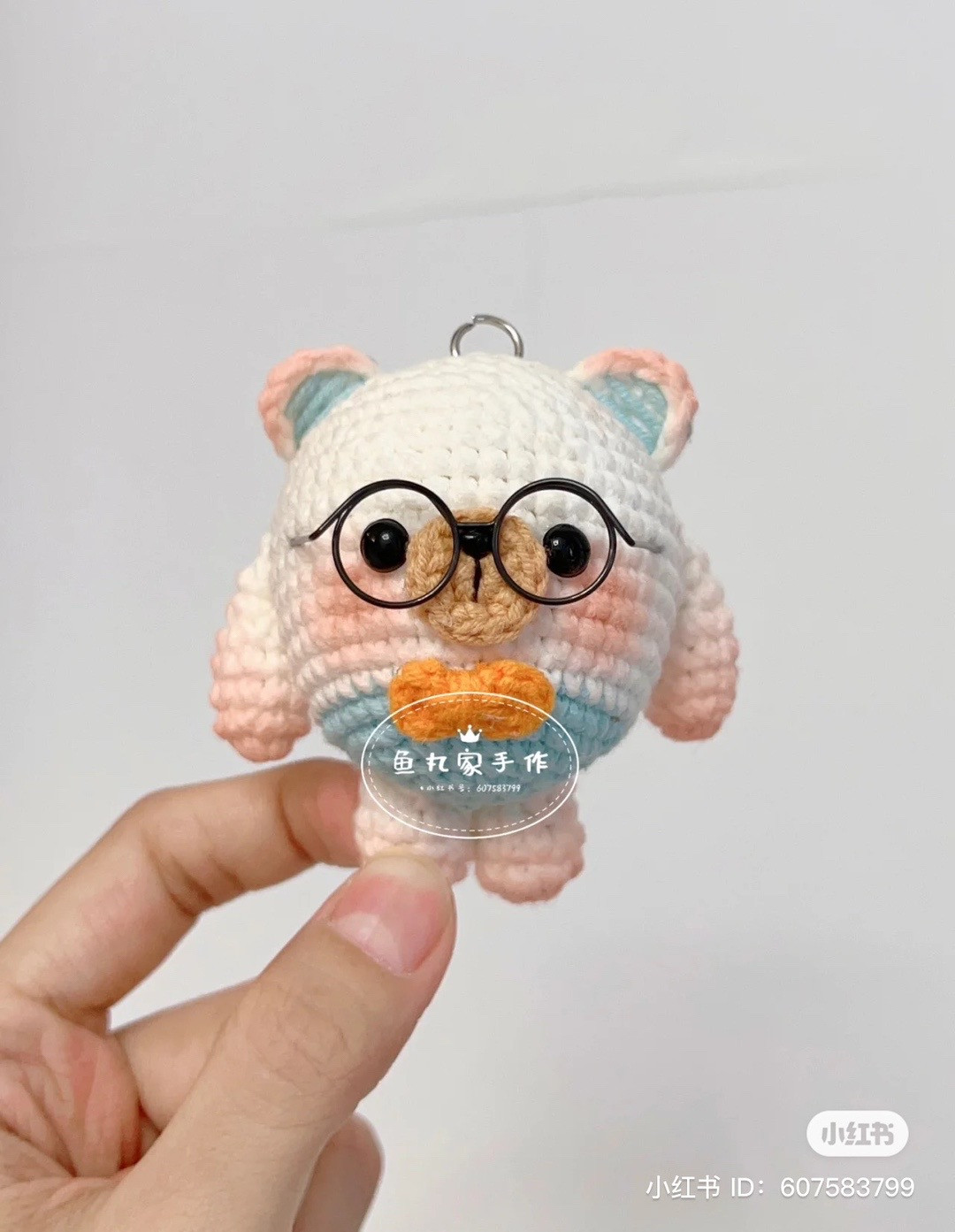 egg bear keychain crochet pattern