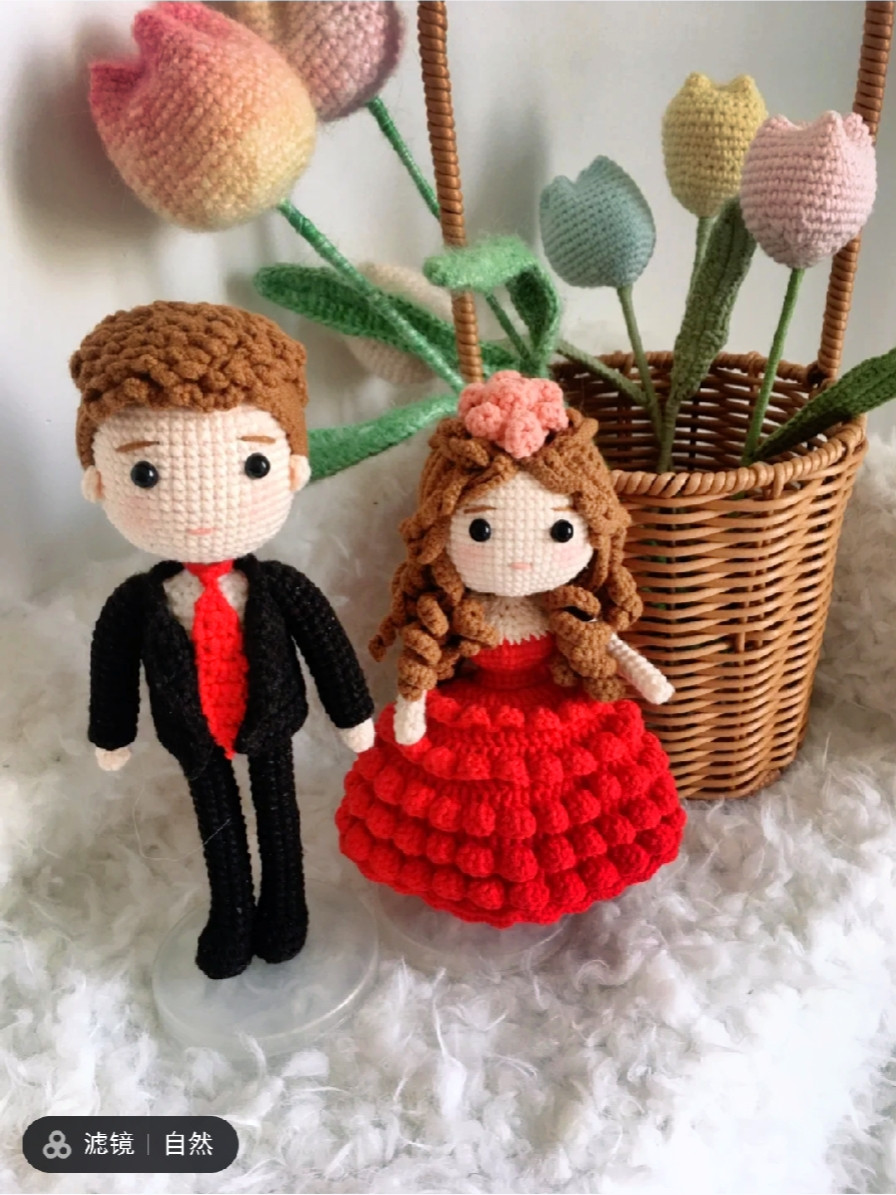 flower wedding groom crochet pattern