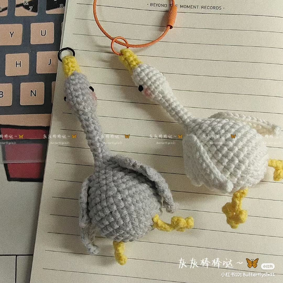 goose keychain crochet pattern
