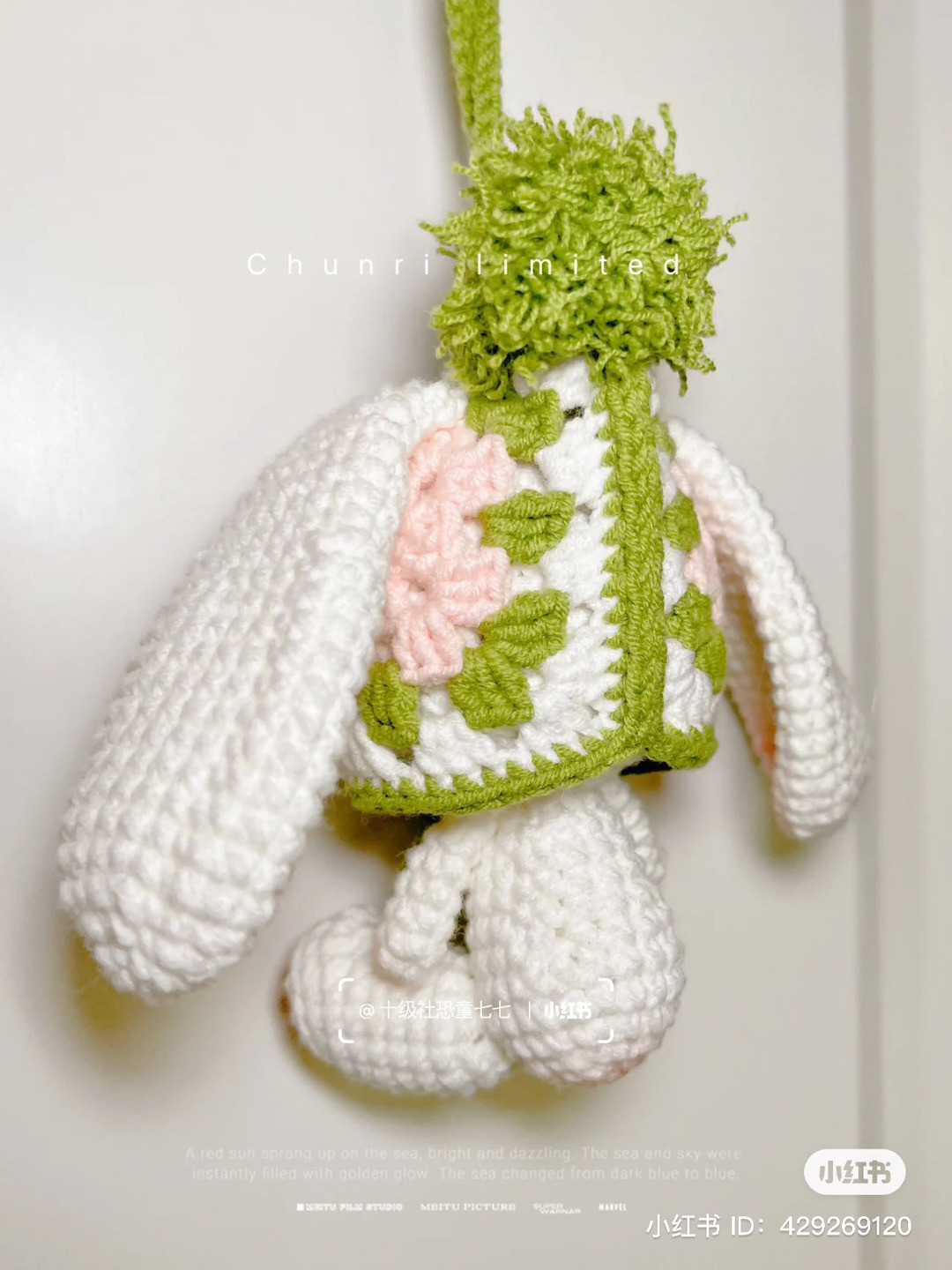 granny square rabbit crochet pattern