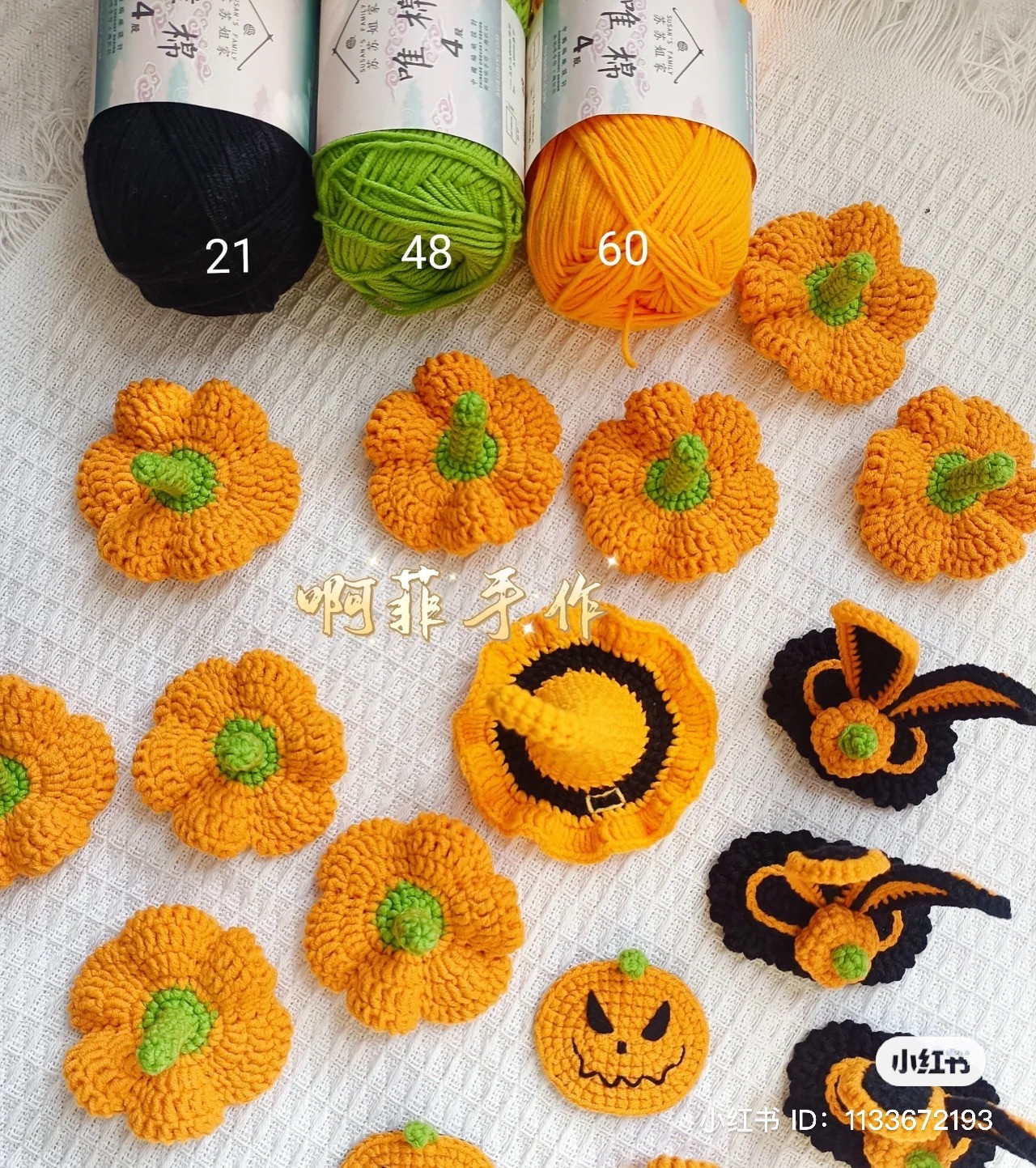 Halloween pumpkin hair clip crochet pattern