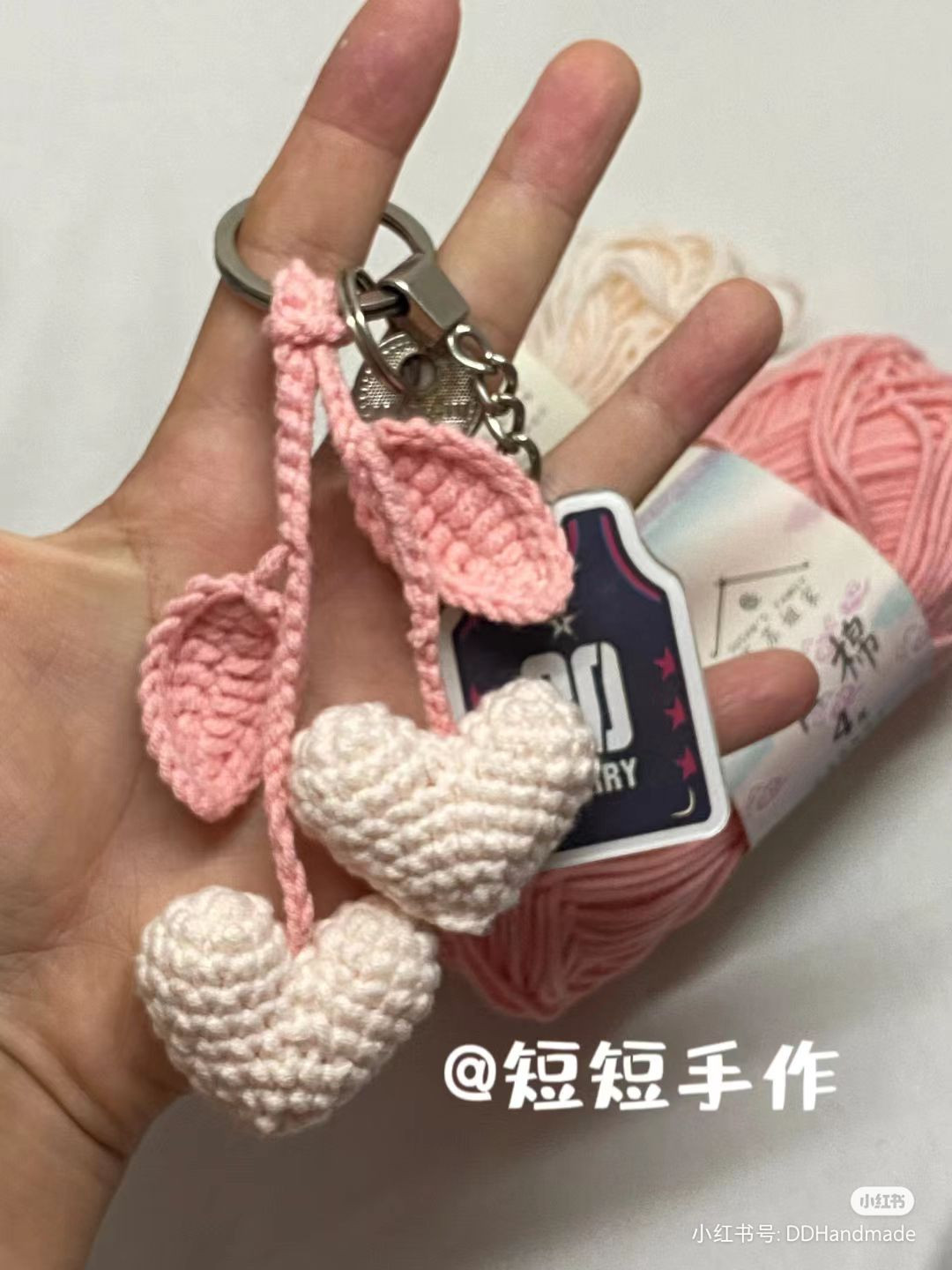 Heart keychain crochet pattern