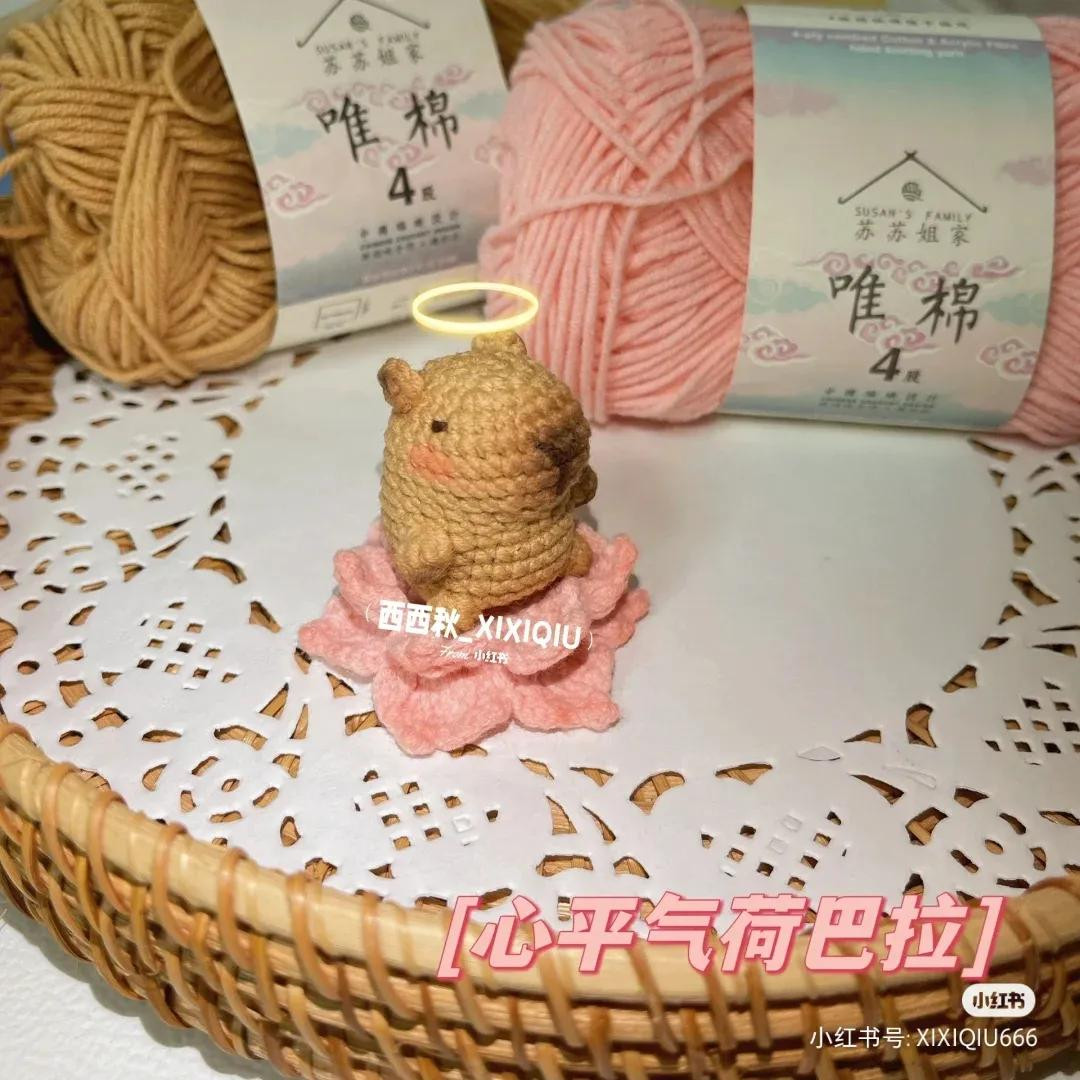 kapibala crochet pattern