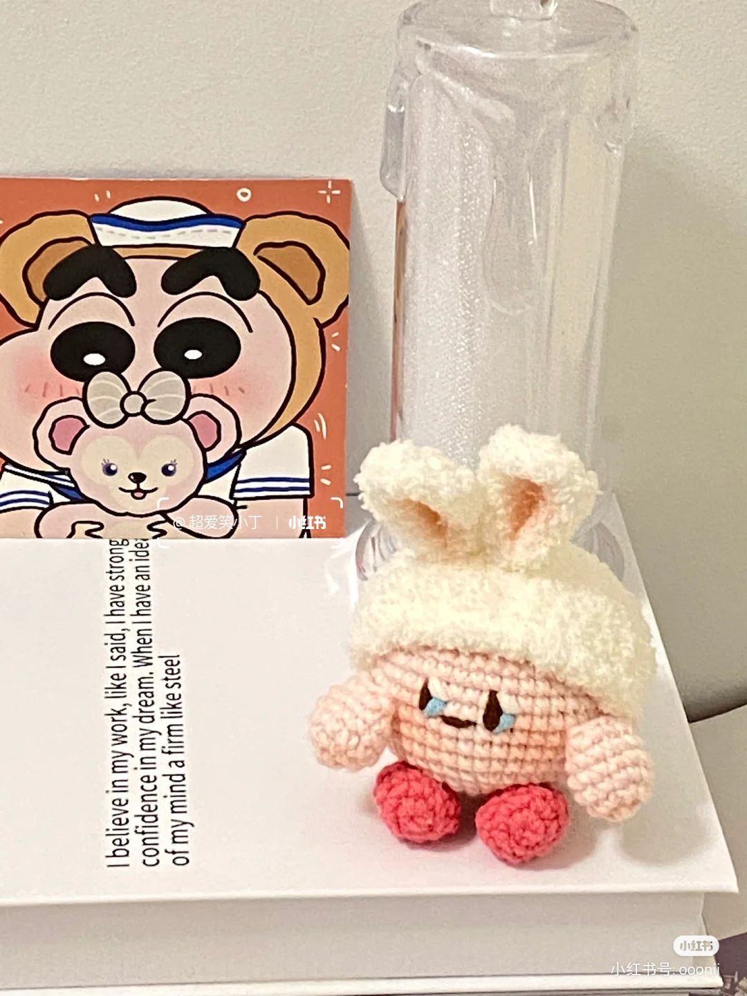 Kirby rabbit headband crochet pattern