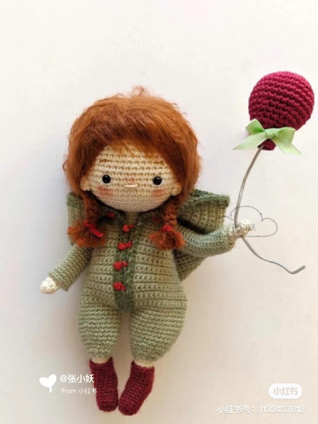 Little Michaela crochet pattern with a balloon