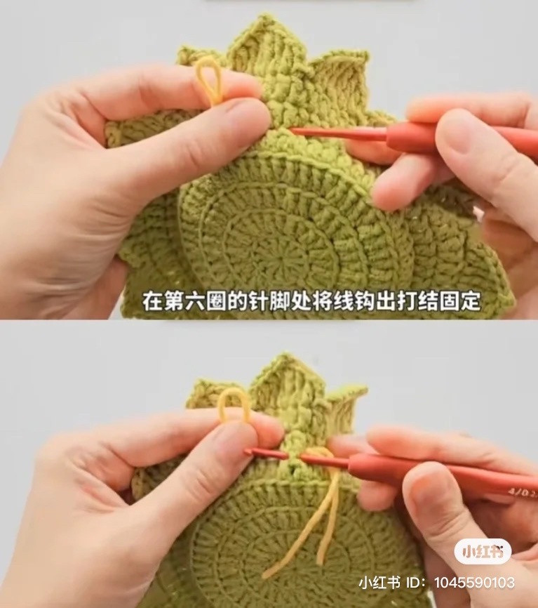 lotus coaster crochet pattern