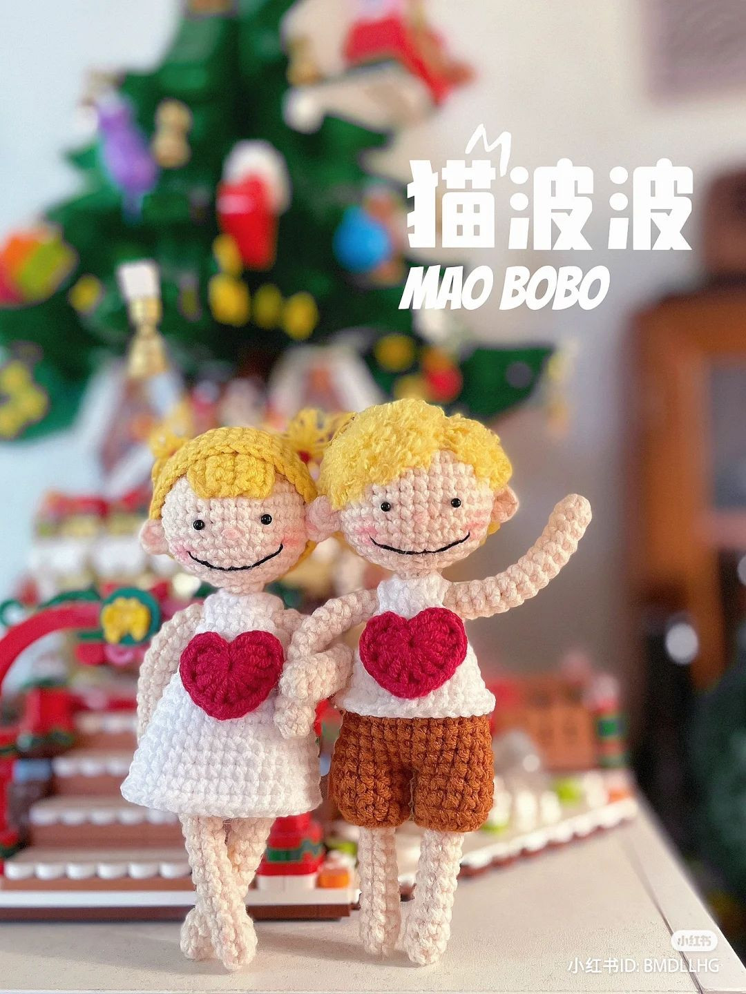 Mao bobo crochet pattern