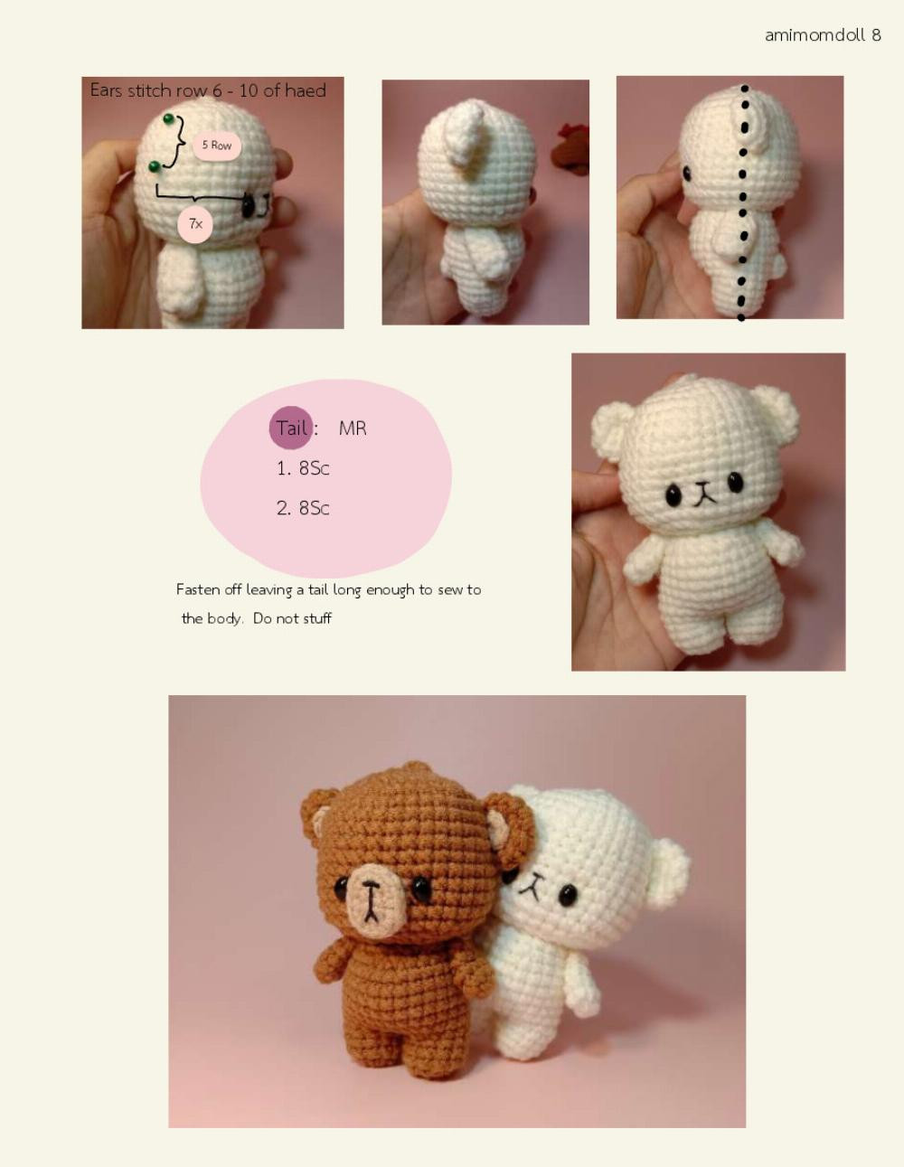 mocha bear milk bear pattern