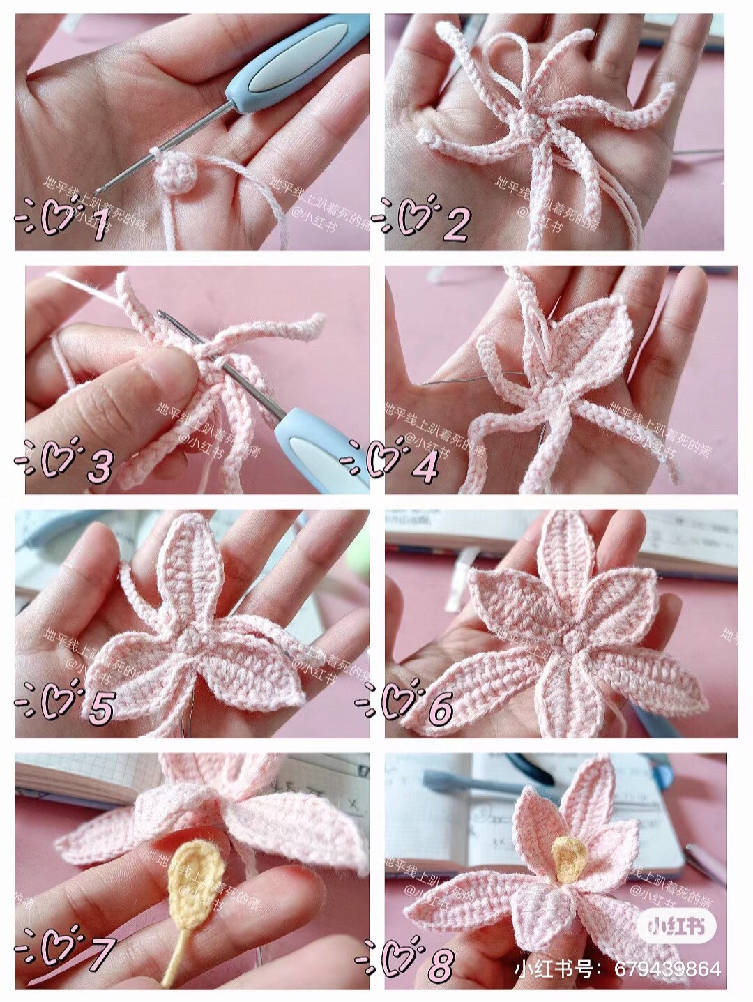 Orchid crochet pattern with long leaves and small petals