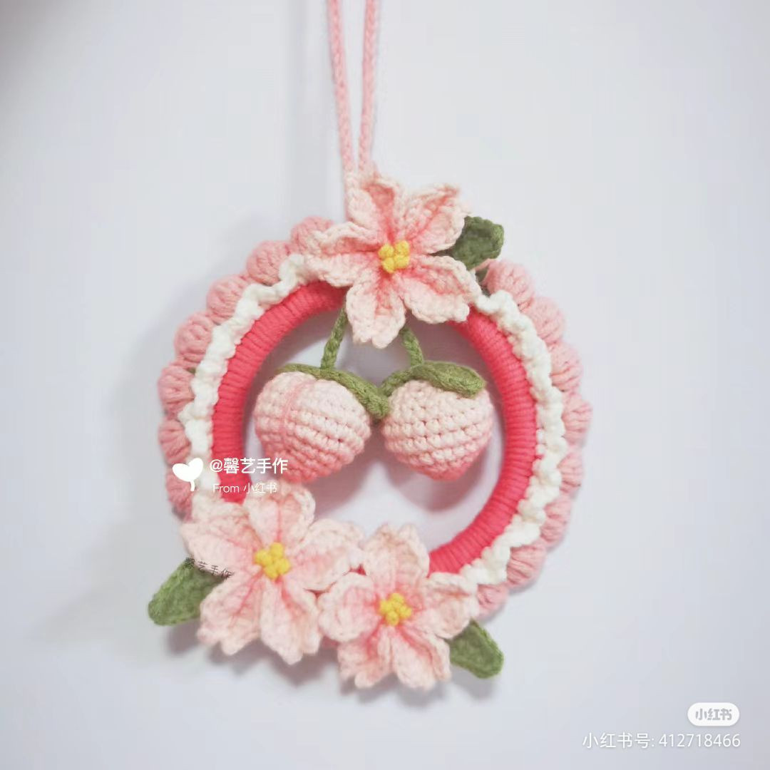 peach car hanging loop crochet pattern