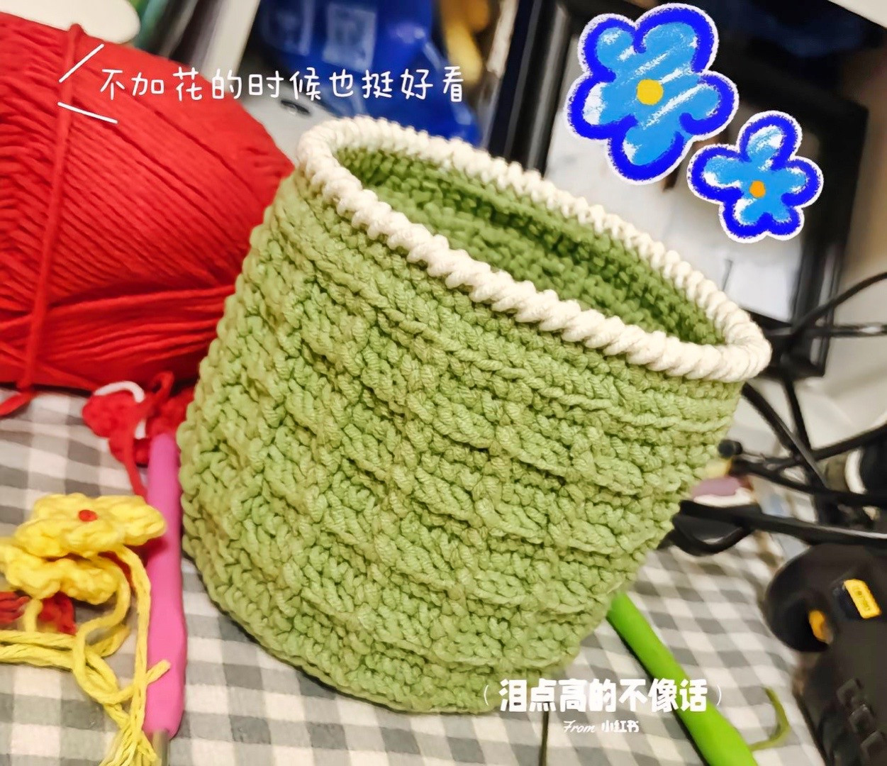 Pen basket crochet pattern