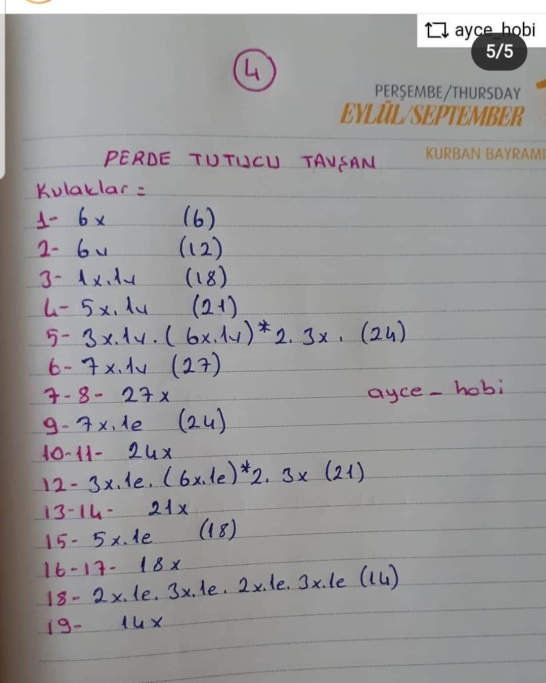 Perde bağlamak için tavşan tığ işi modeli, beyaz, sarı