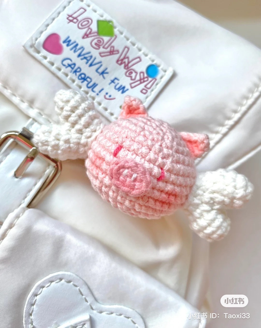 Pig's leg crochet pattern