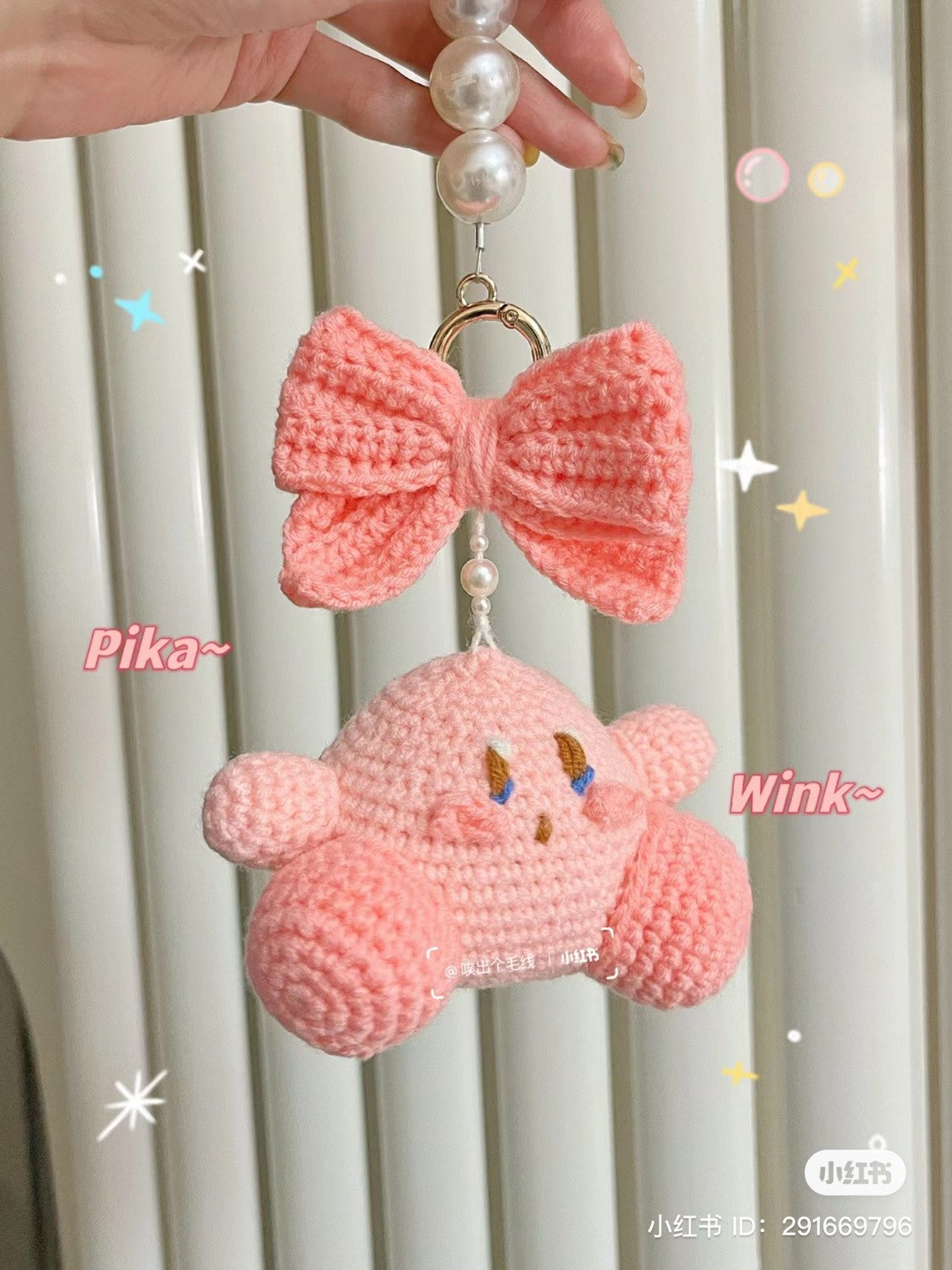 Pink kirby crochet pattern