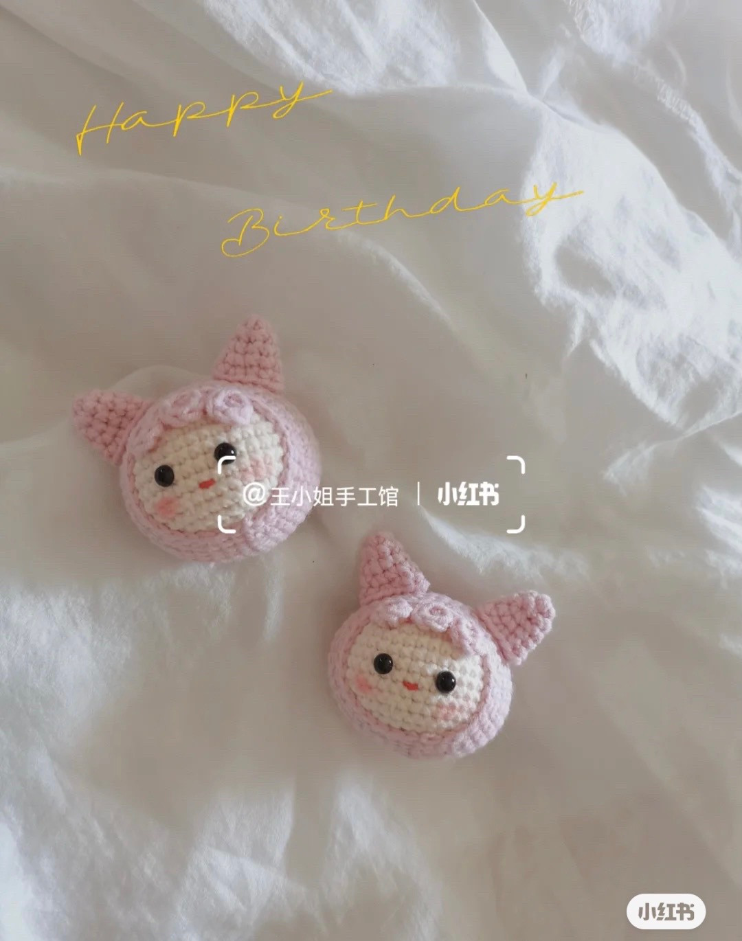 Pink kuromi crochet pattern