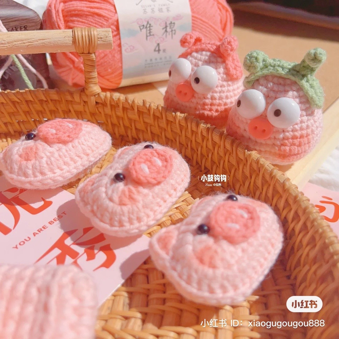 pink pig  head crochet pattern