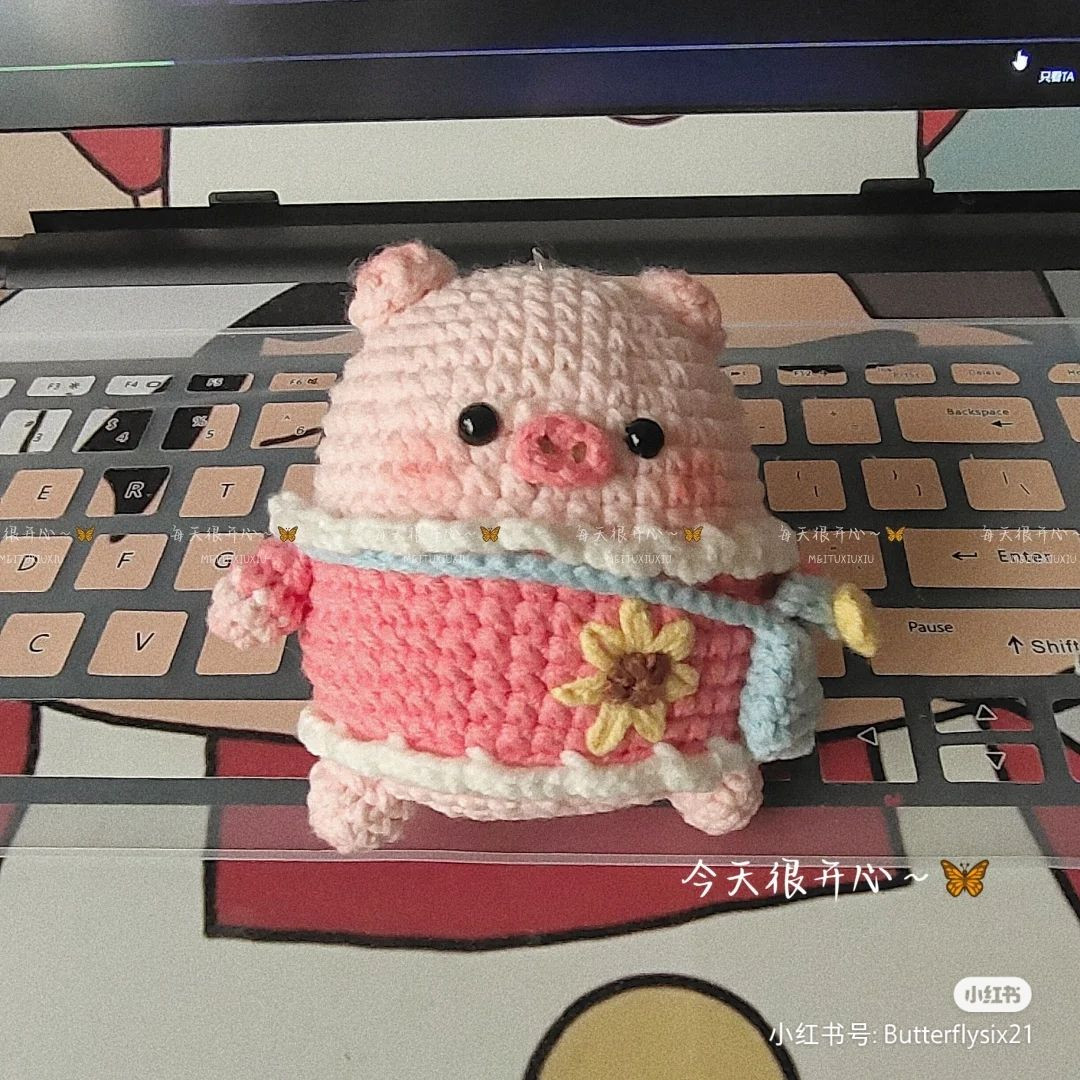 Pink pig wearing pink shirt keychain