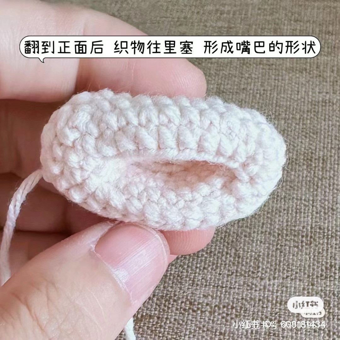 Pluto dog crochet pattern