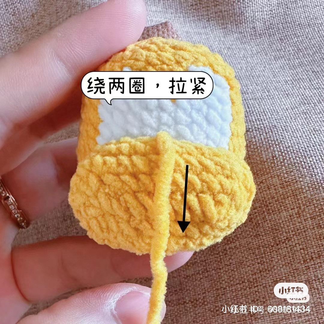Pluto dog crochet pattern