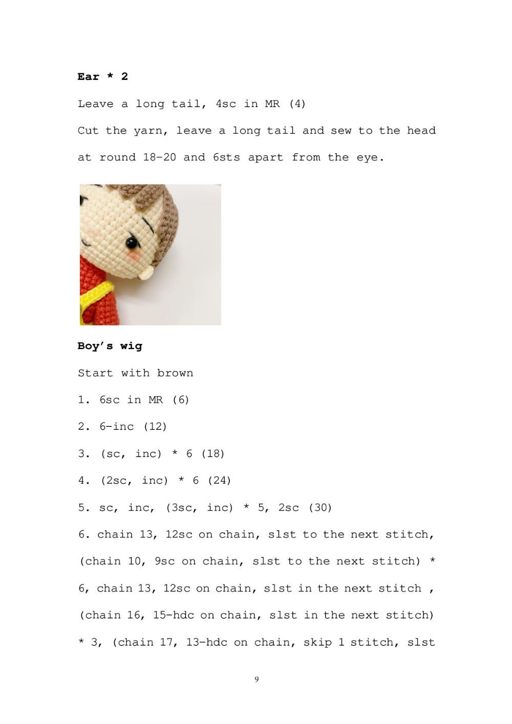 pooh couple crochet pattern