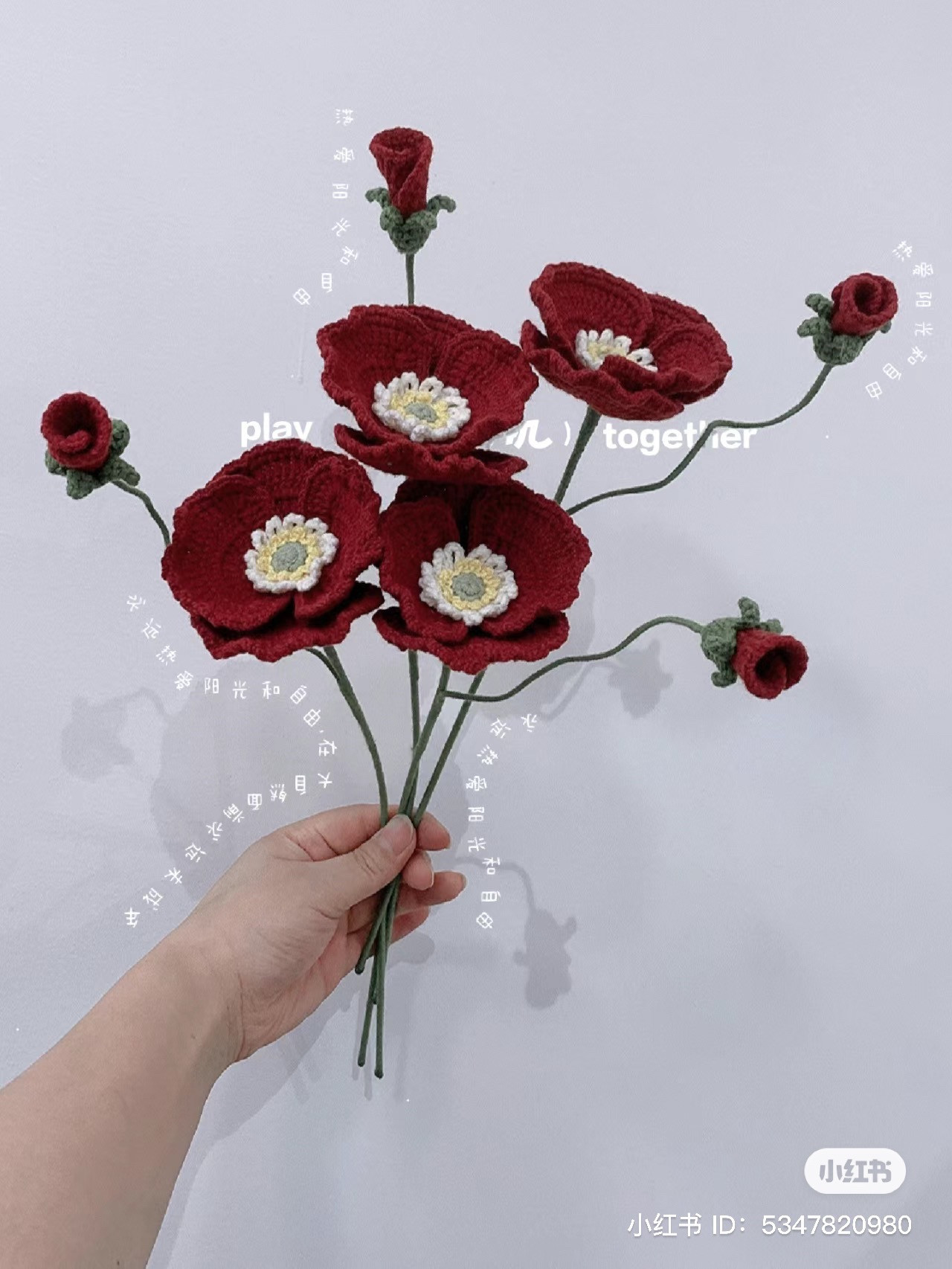 Poppy flower crochet pattern