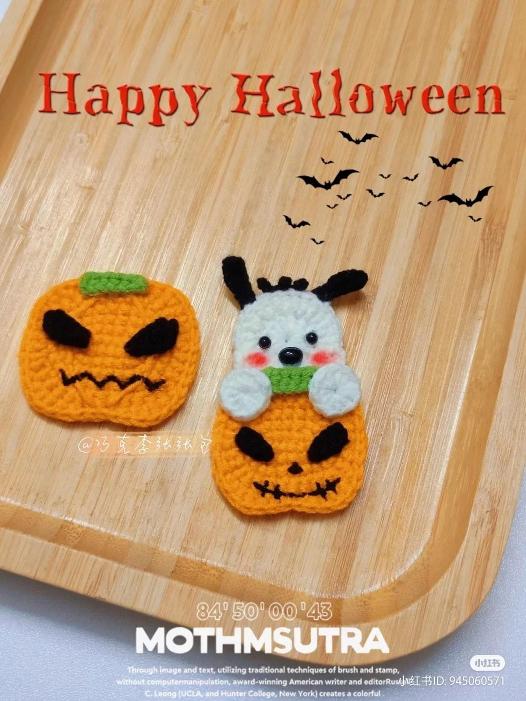 Pumpkin rabbit keychain crochet pattern