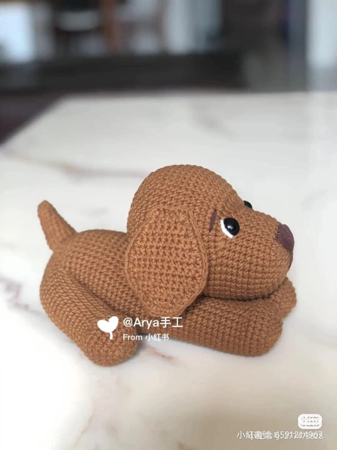 puppy crochet pattern