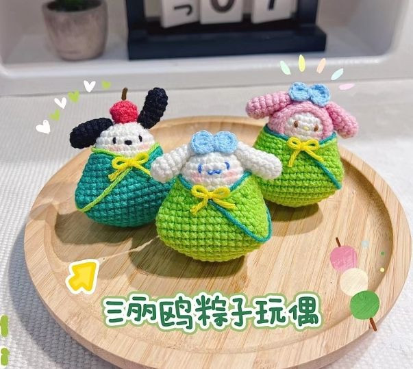 sanrio rice dumpling crochet pattern