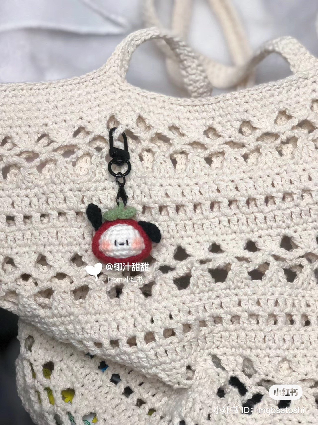 tomato keychain crochet pattern