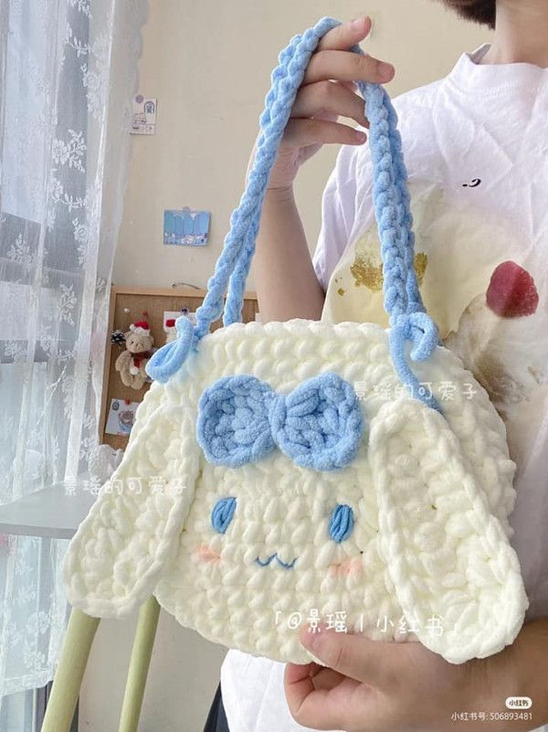 Wang Gui dog bag crochet pattern
