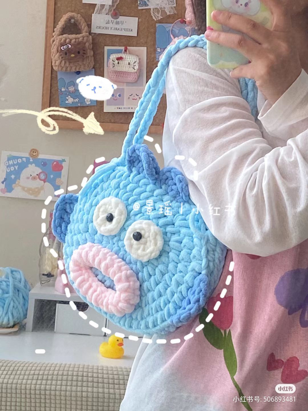 Wide mouth fish bag crochet pattern