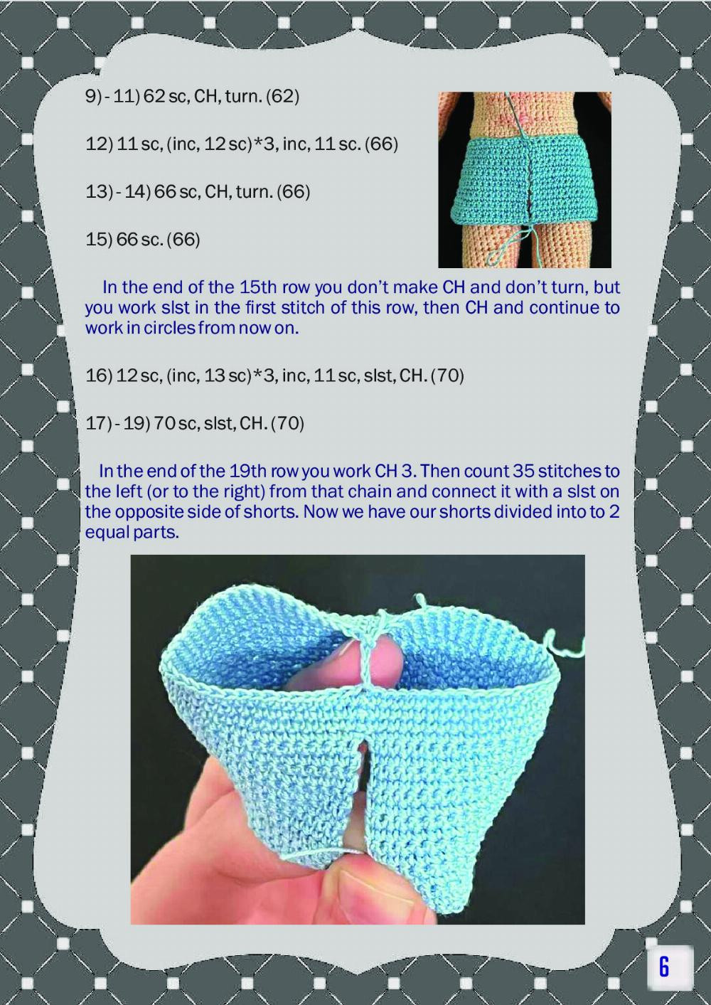 adam clothes crochet pattern