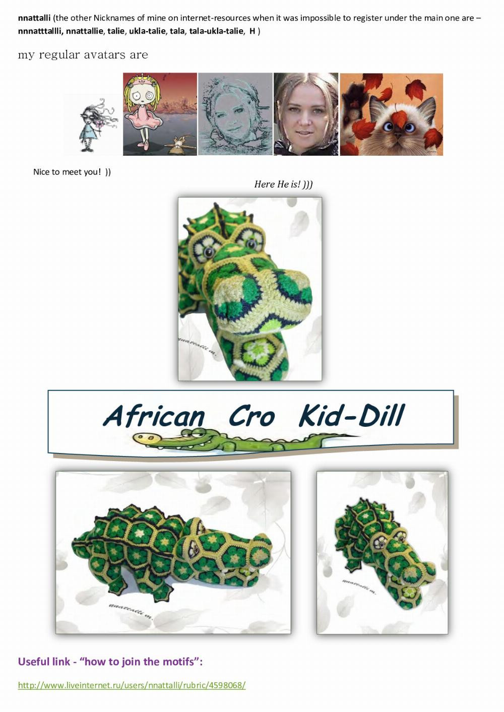 african cro kid dill crochet pattern