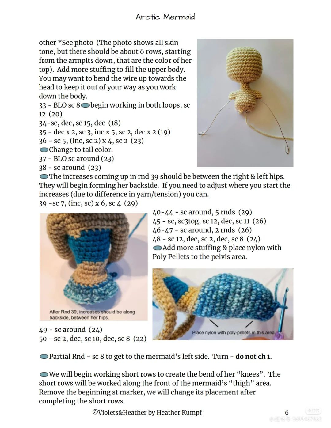 arctic mermaid crochet pattern