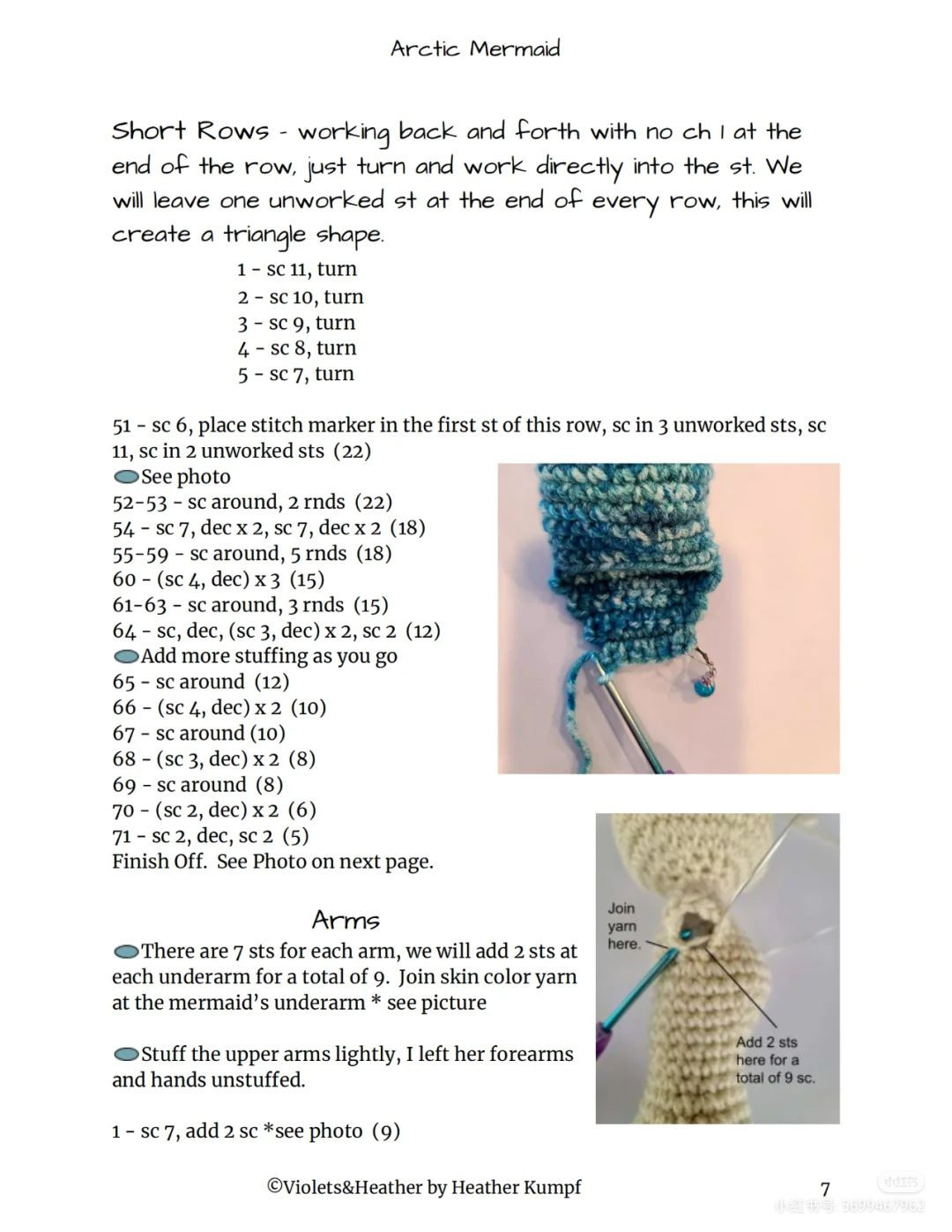 arctic mermaid crochet pattern