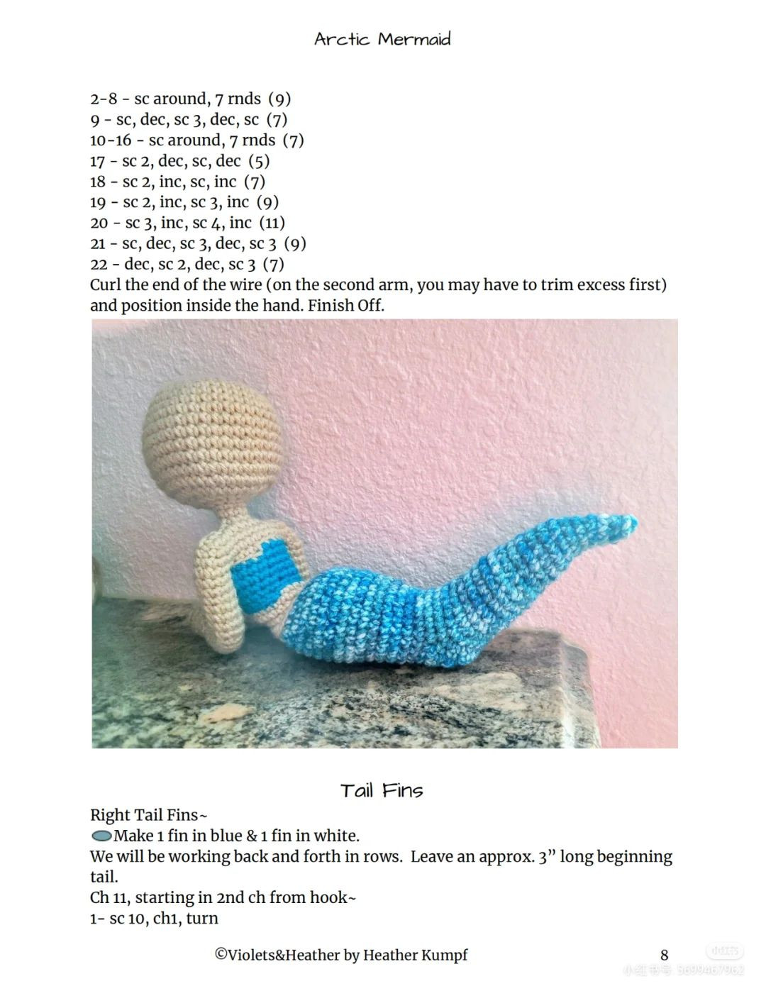 arctic mermaid crochet pattern